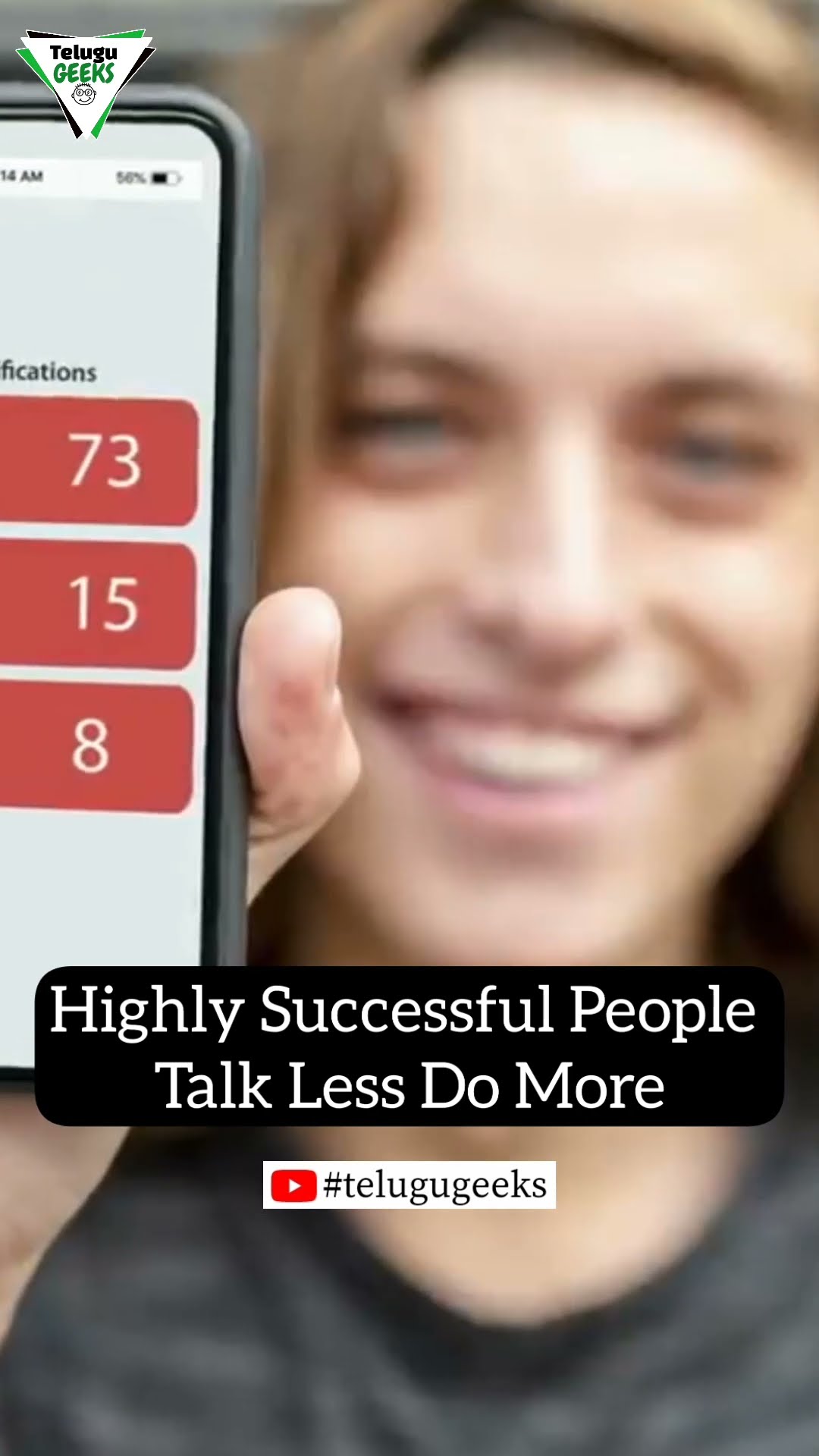 Successful People ఎందుకు తక్కువ మాట్లాడతారు?